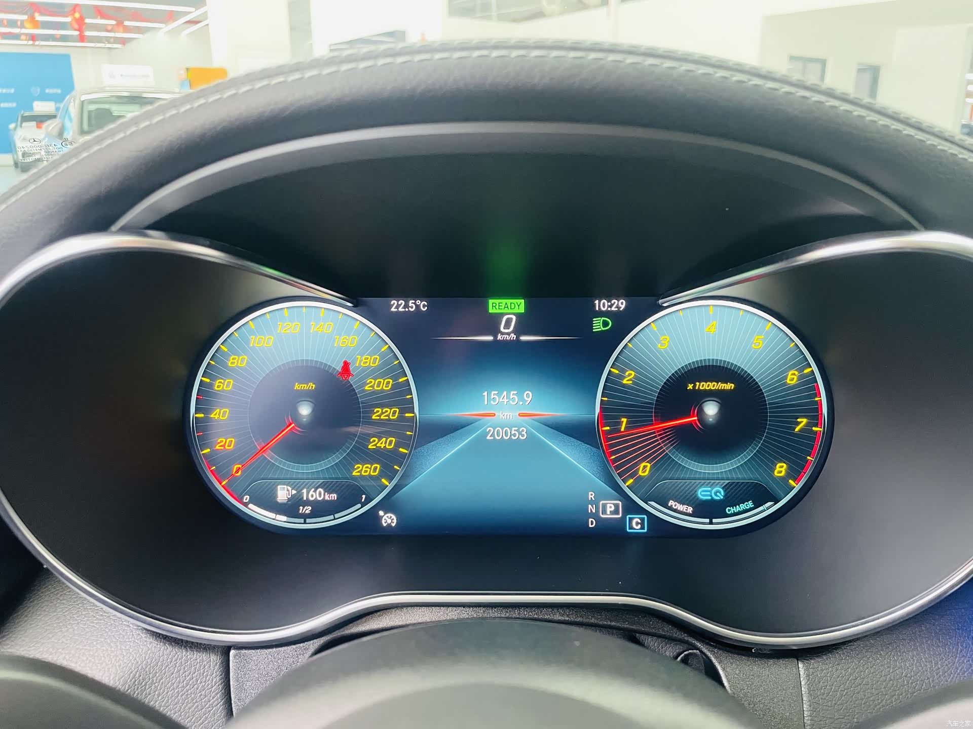 Mercedes-Benz C-Class, 2021 8