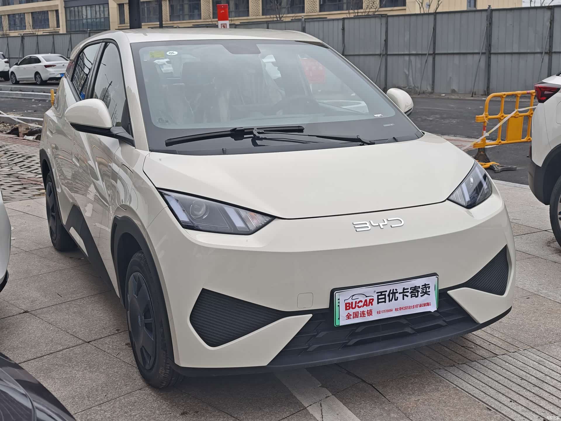 BYD Seagull, 2026 6