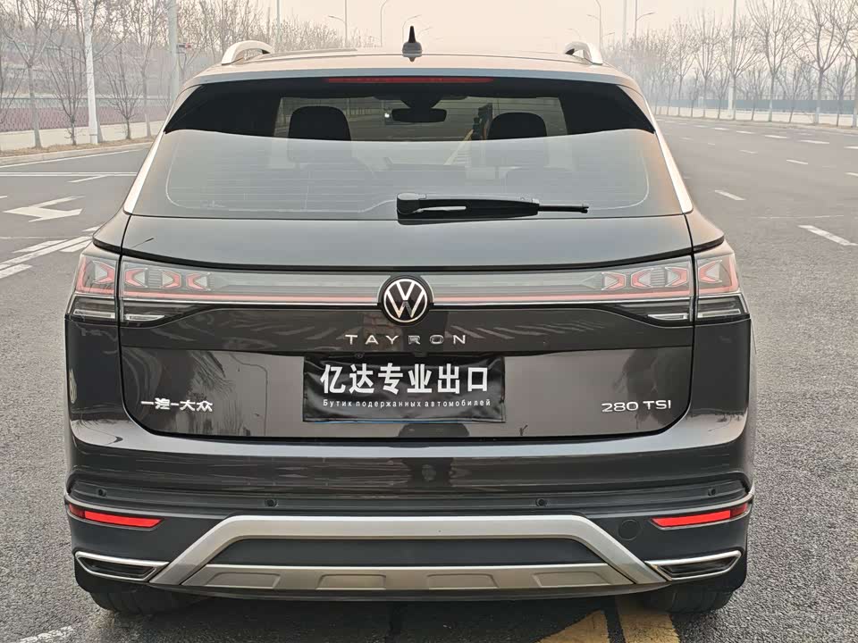 Volkswagen Tanyue