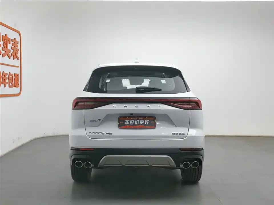 Chery Tiggo 8 PRO