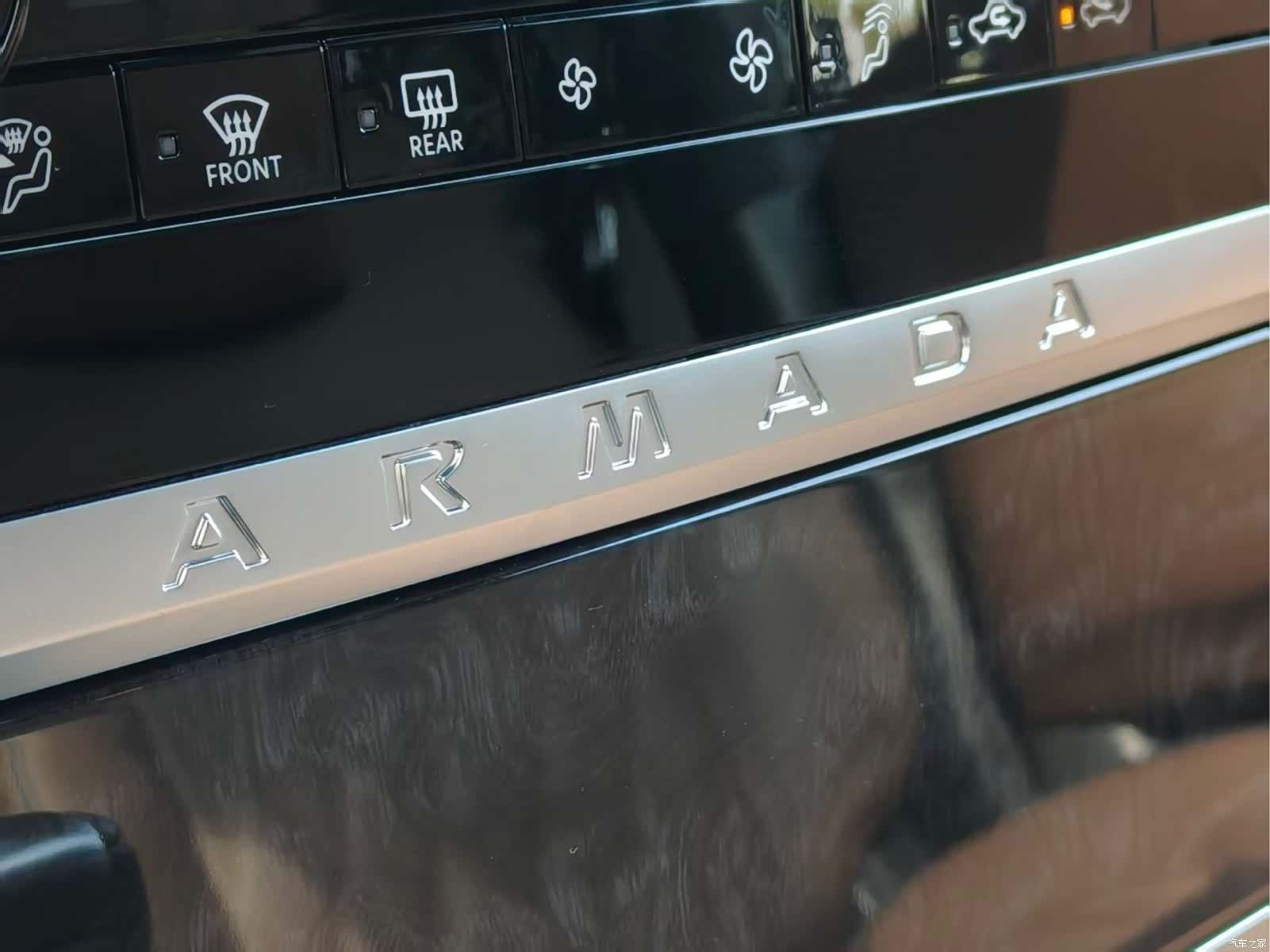 Nissan Patrol, 2024 15