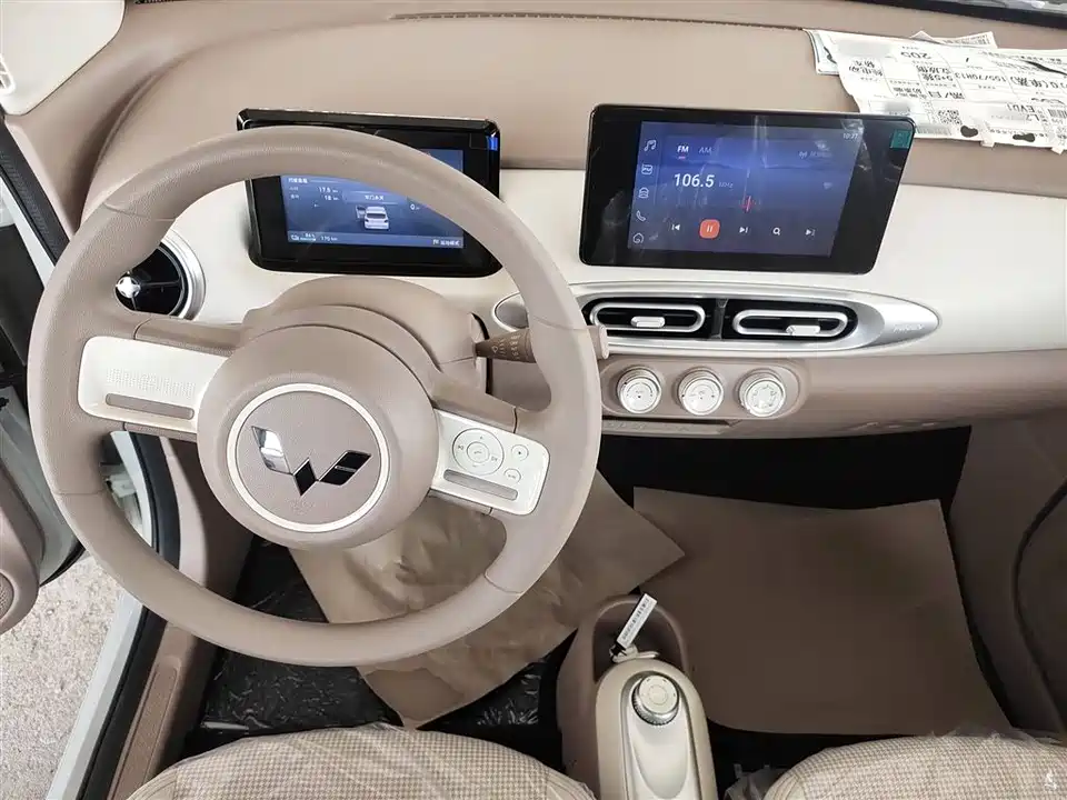 Wuling Hongguang MINIEV