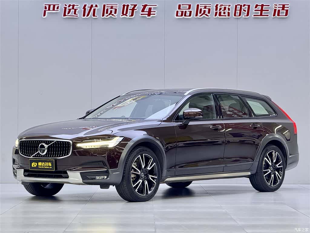 Volvo V90