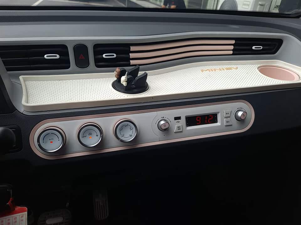 Wuling Hongguang MINIEV