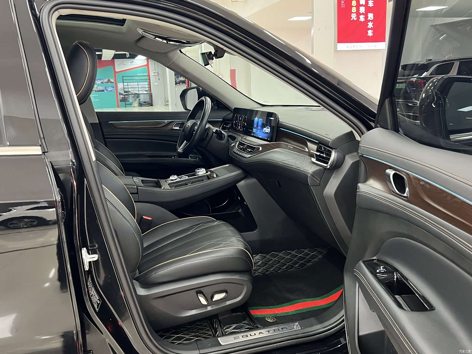 Ford Equator, 2022 10