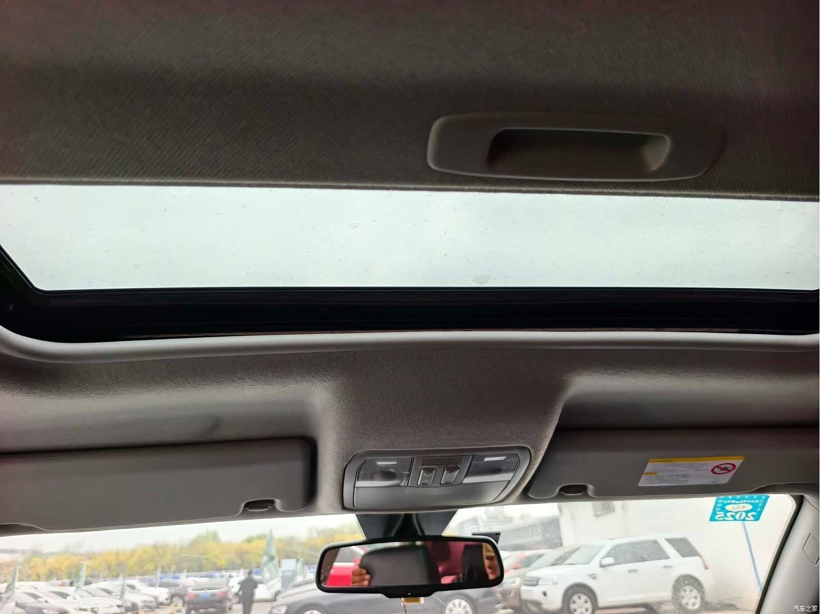 BAIC EU260, 2017 15
