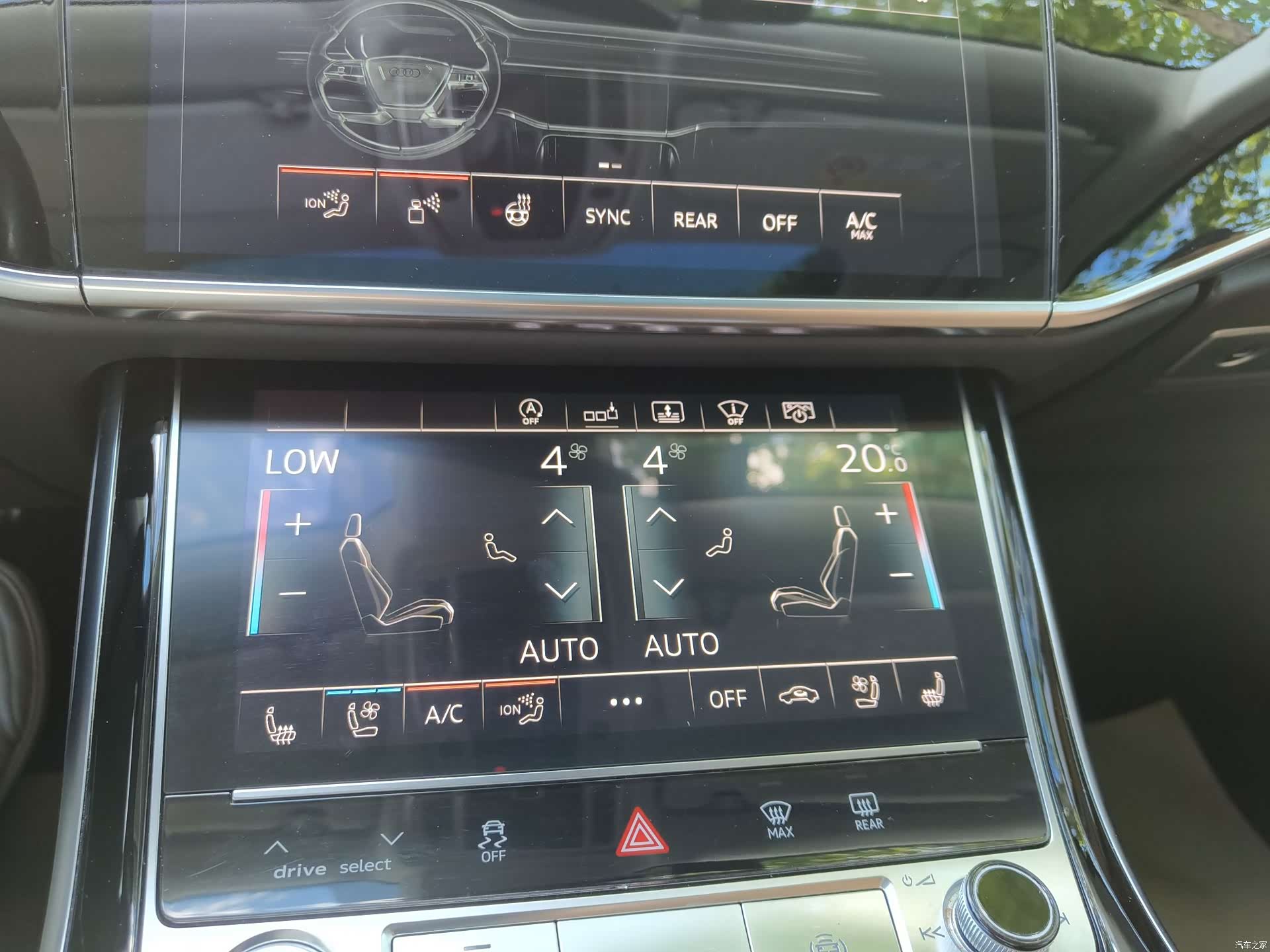 Audi A8L, 2020 9