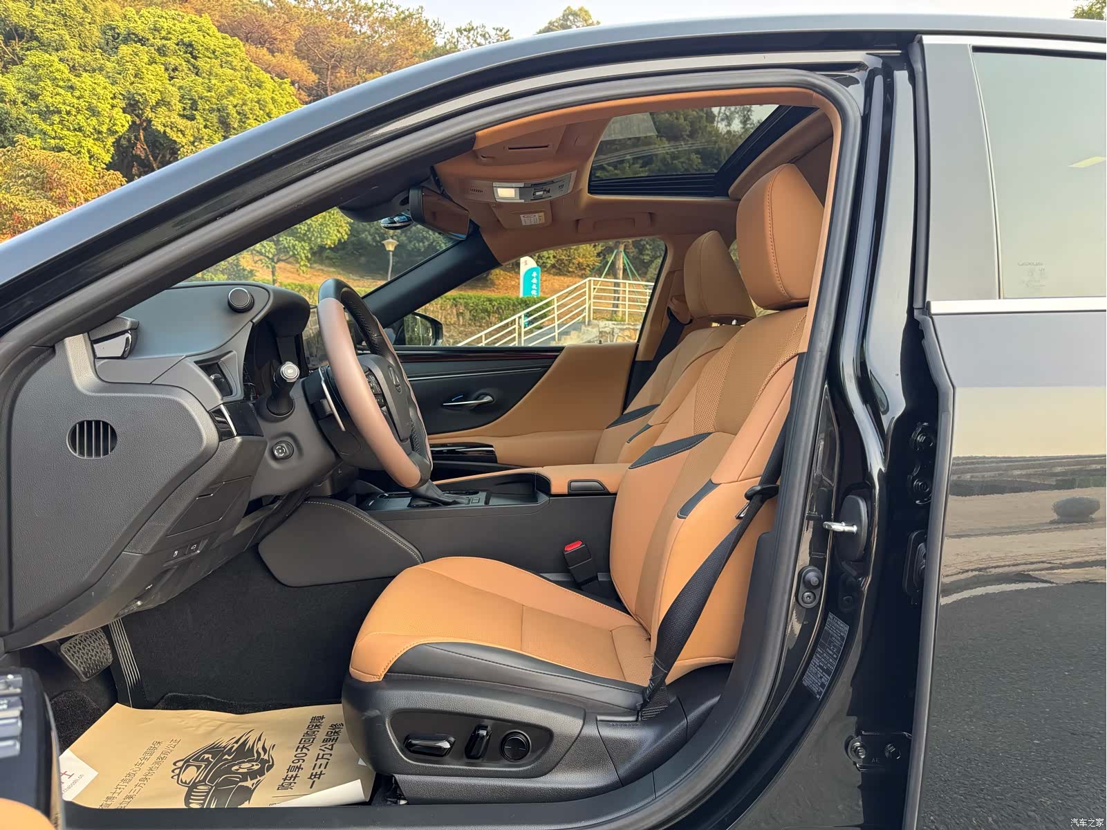 Lexus ES, 2024 15