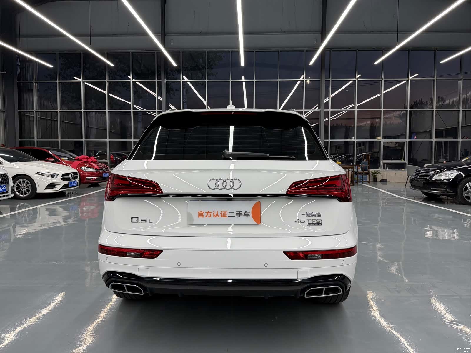 Audi Q5L, 2023 14