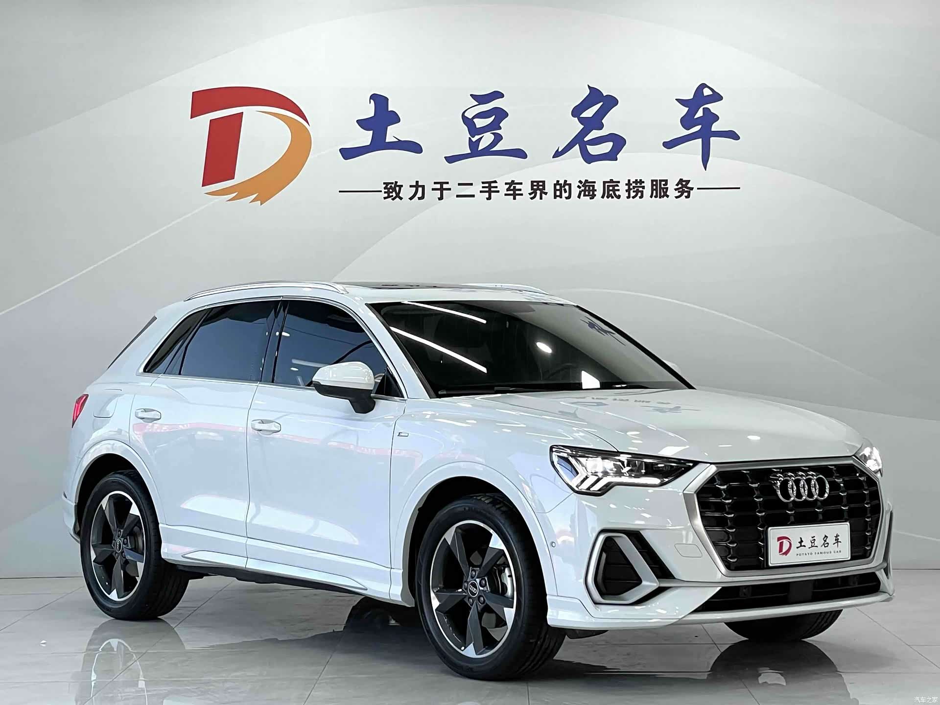 Audi Q3, 2022 3