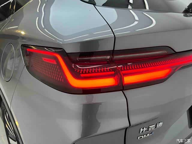 BYD Song, 2024 19
