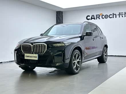 ����X5 2023�� xDrive 30Li ������M�˶���ҹ��װ