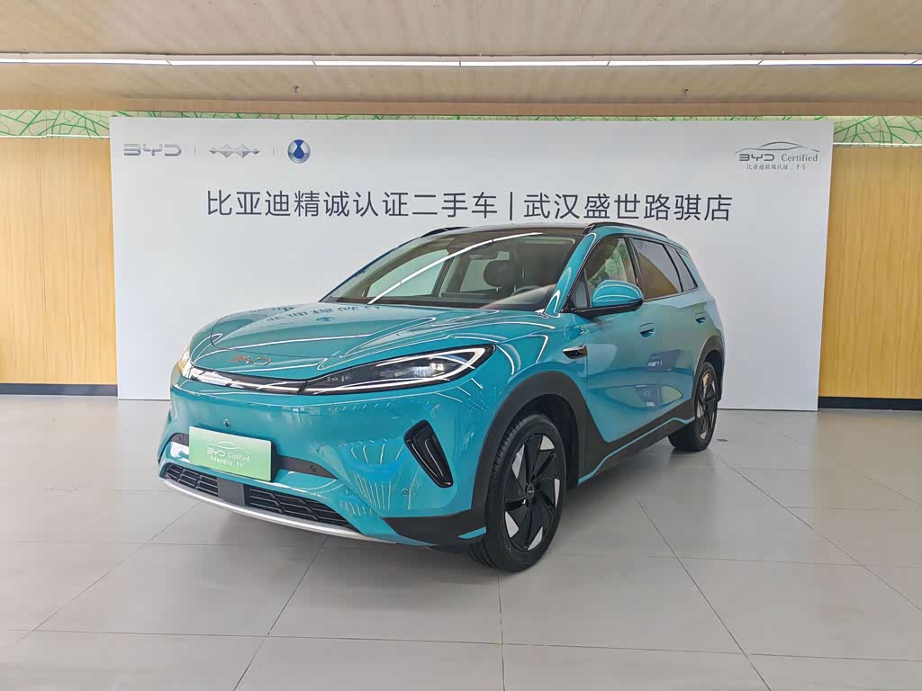 BYD 05 EV