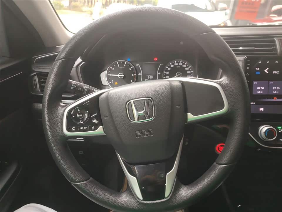 Honda Lingpai