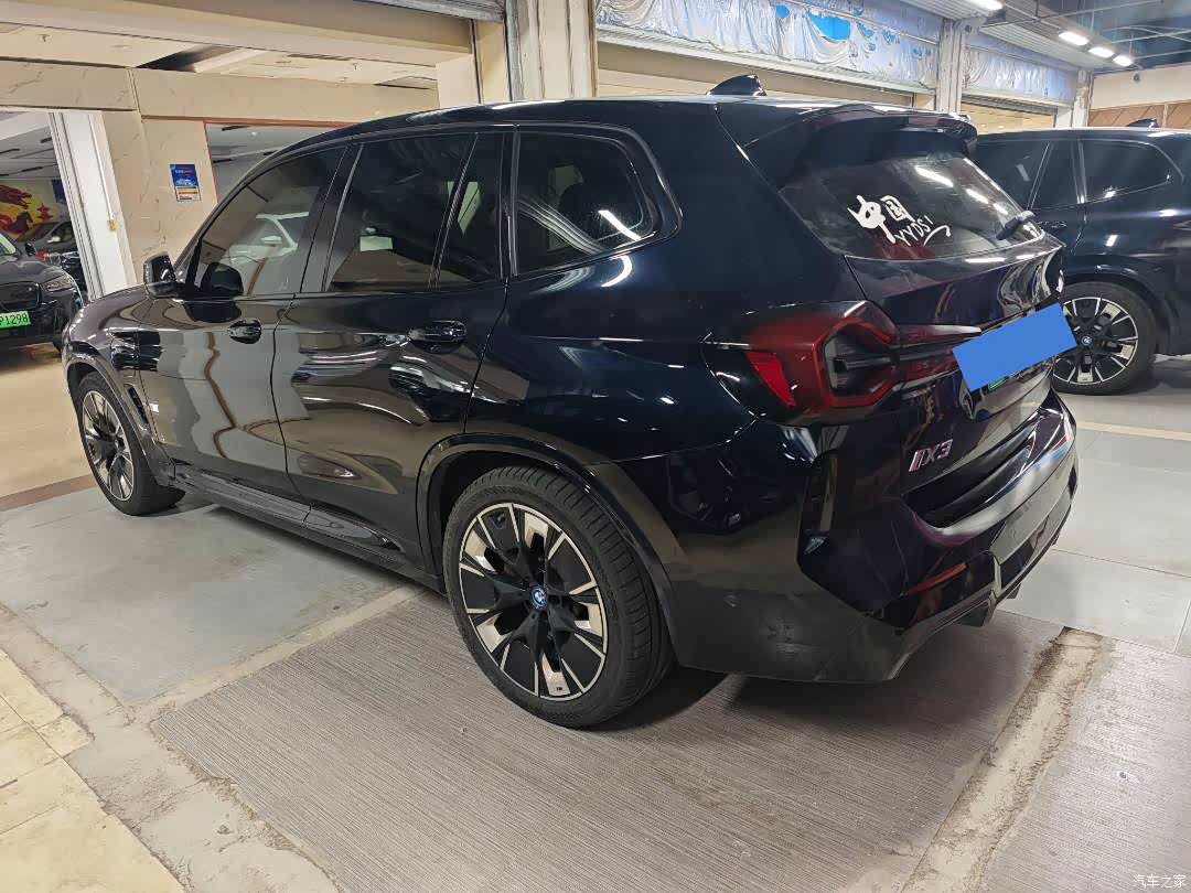 BMW iX3, 2023 15