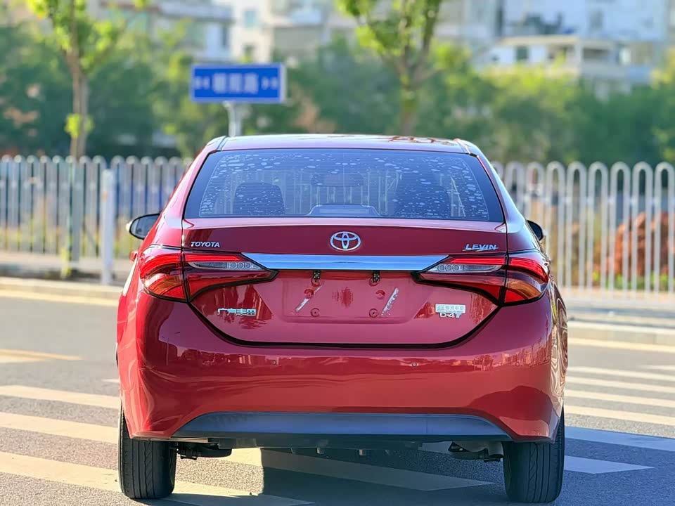 Toyota Lei Ling