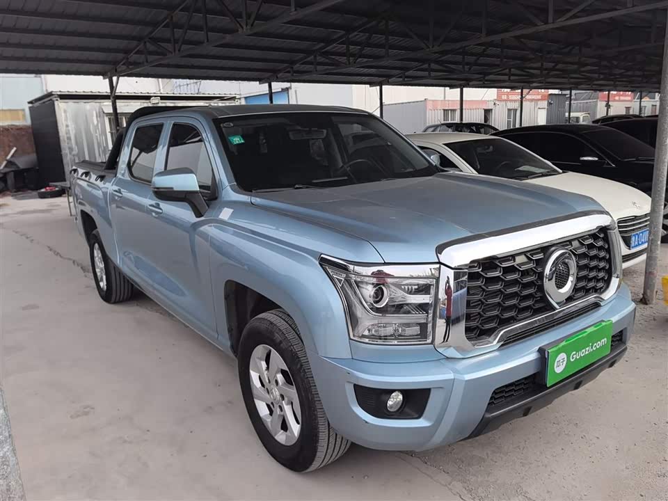 Great Wall King Kong Cannon