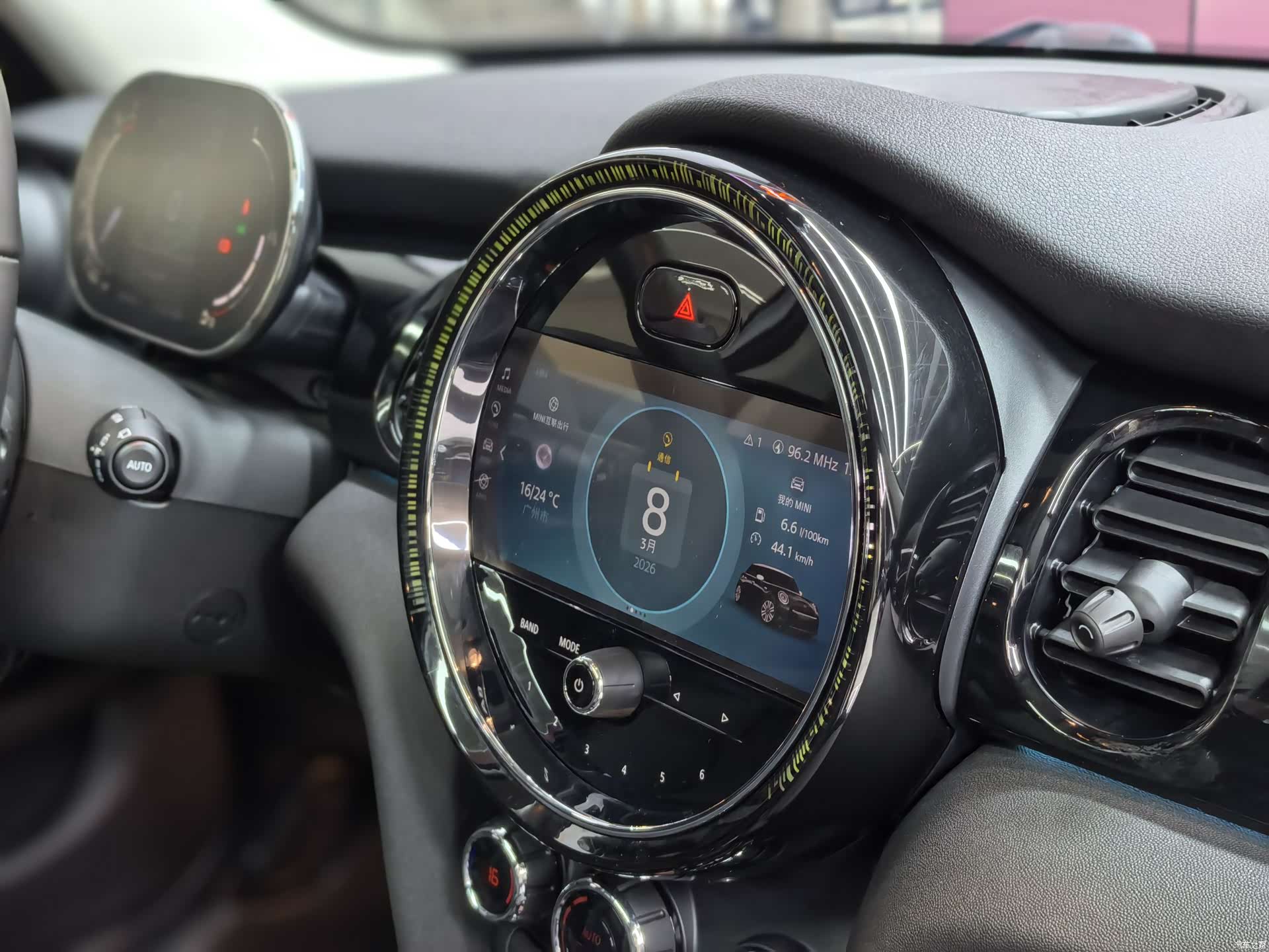 Mini Cooper, 2023 24
