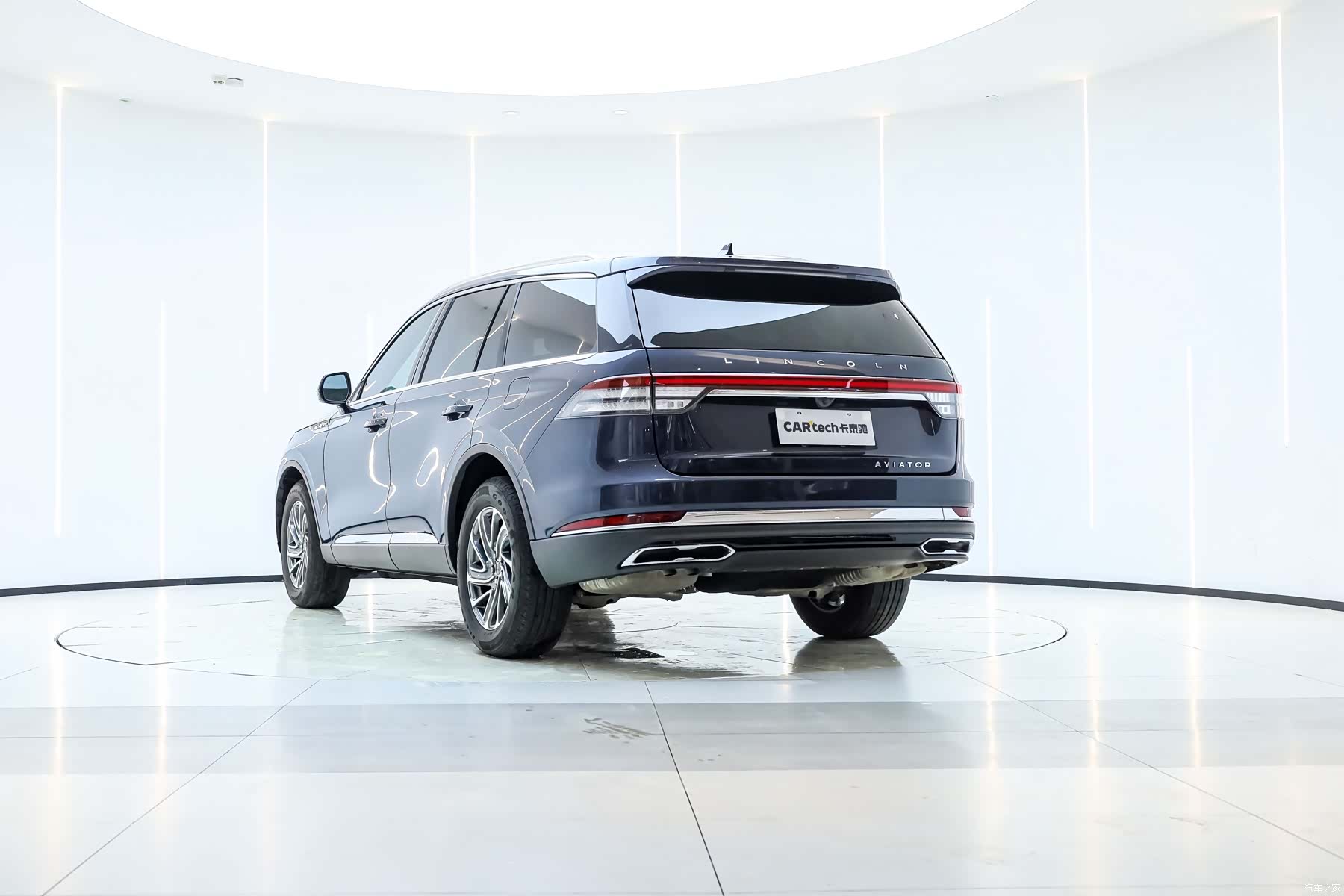 Lincoln Aviator, 2024 8