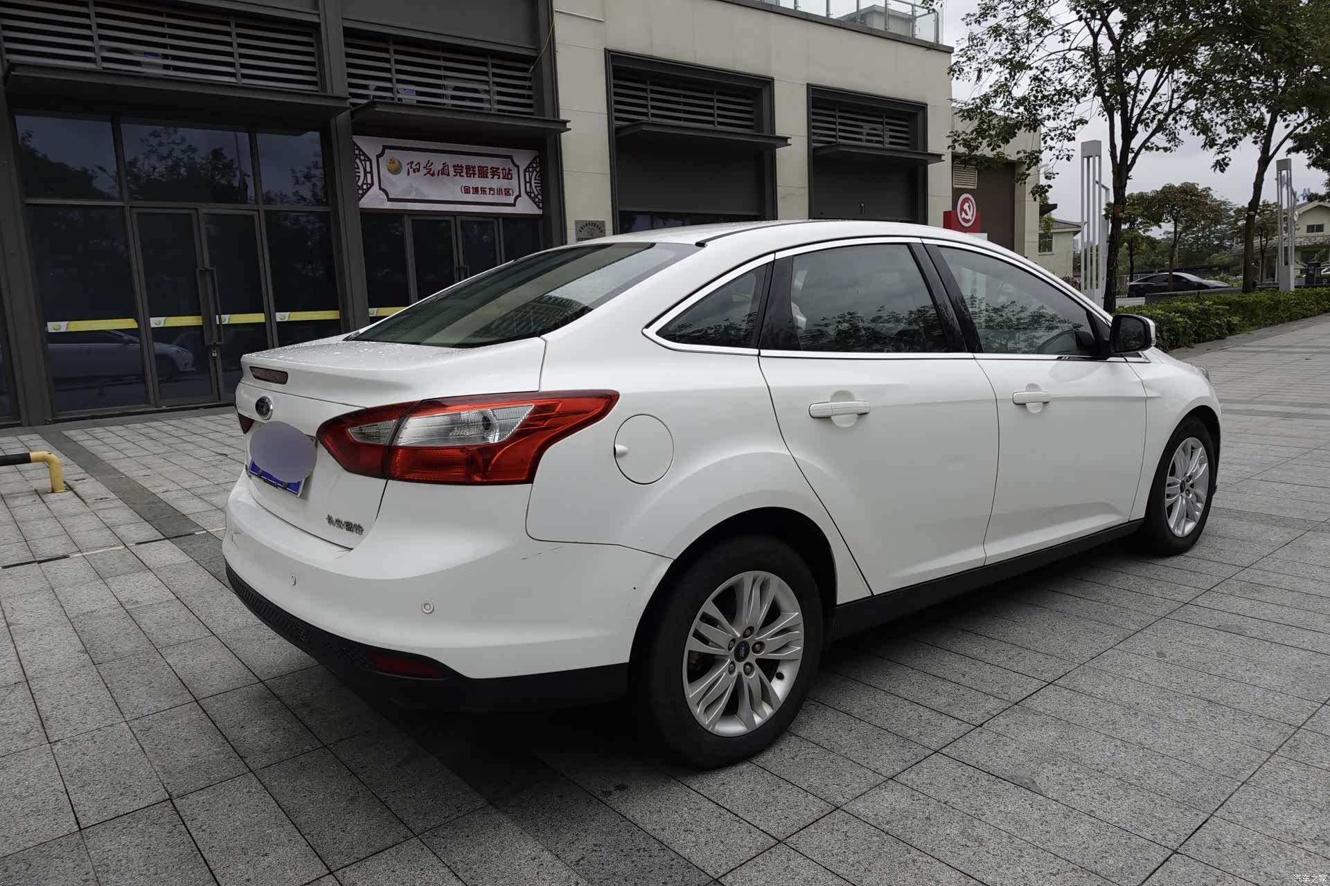 Ford Focus, 2015 7