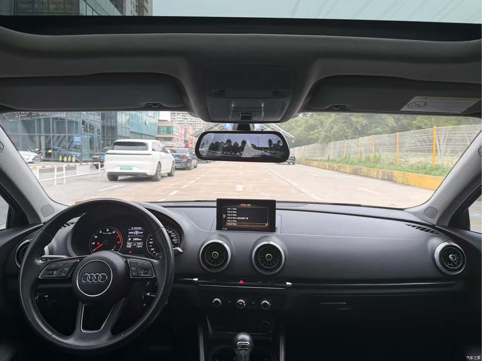 Audi A3, 2019 7