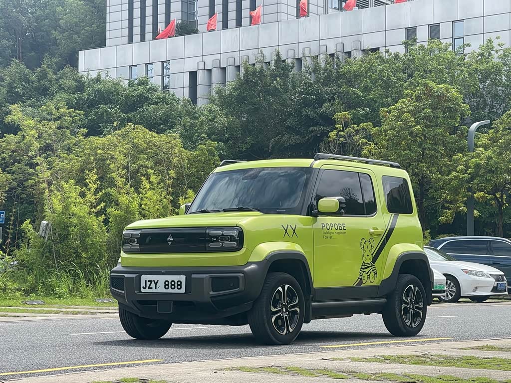 Baojun Yep