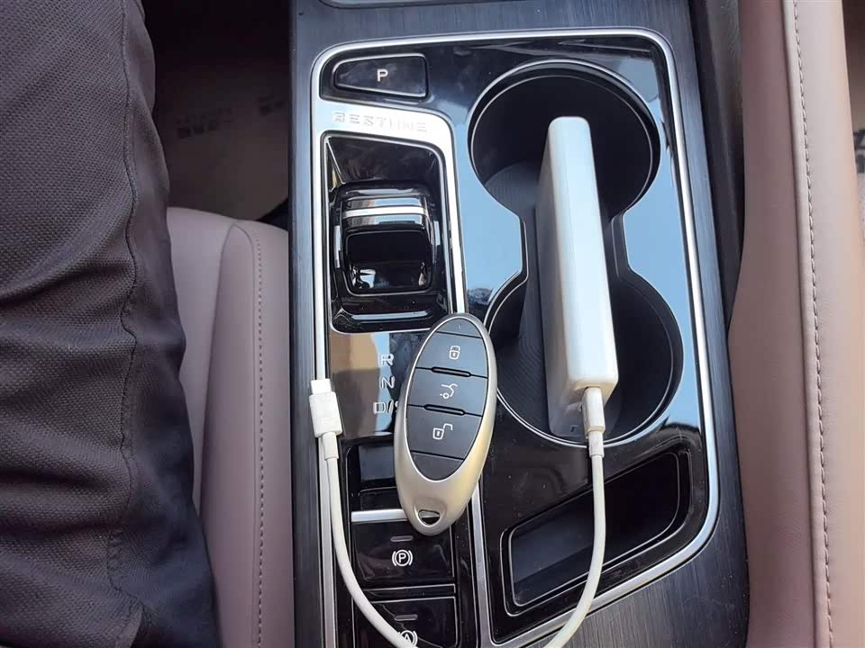 Besturn B70