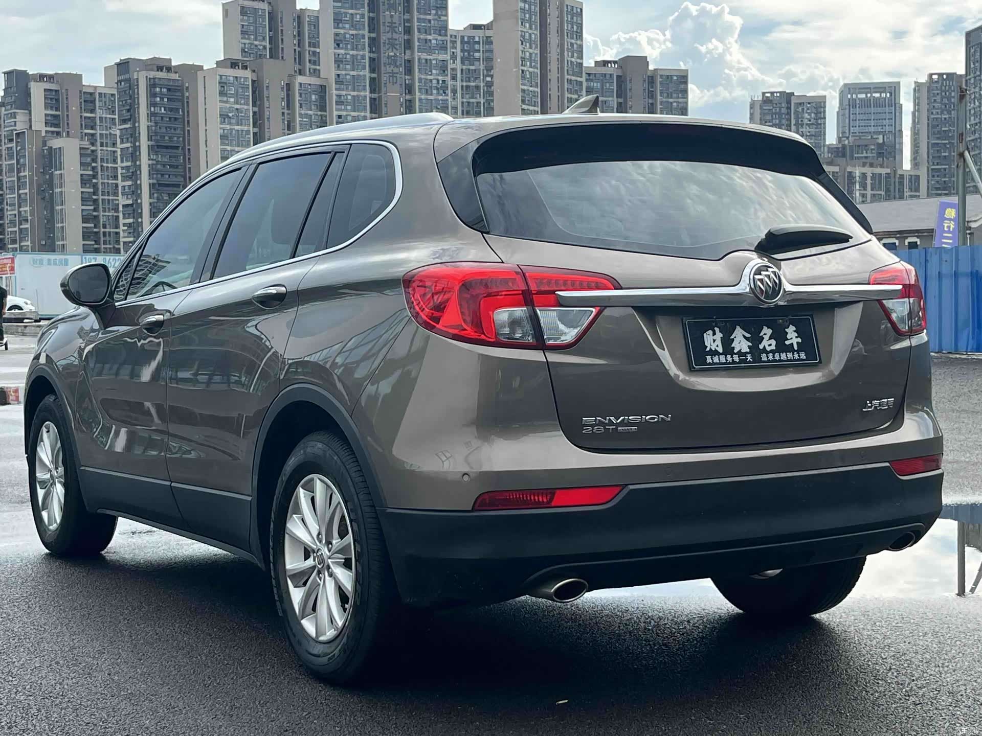 Buick Envision Plus, 2017 15