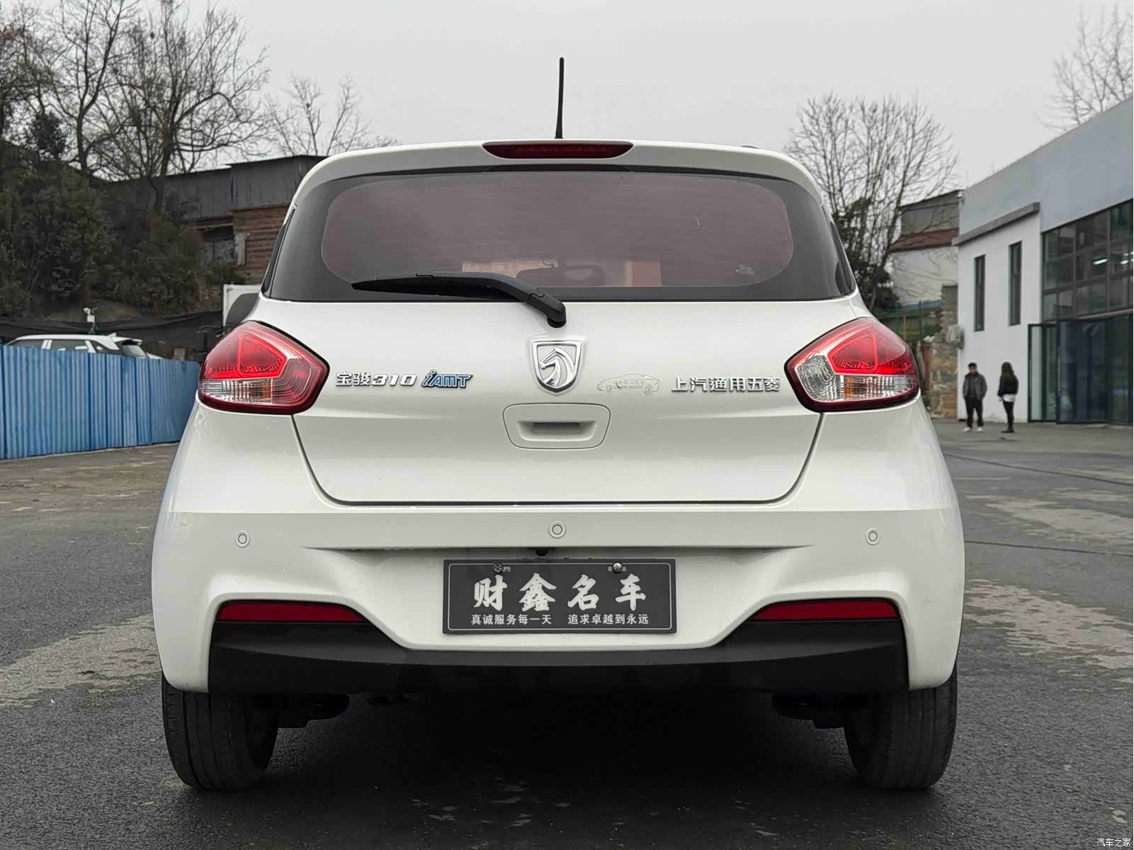 Wuling 310, 2018 11