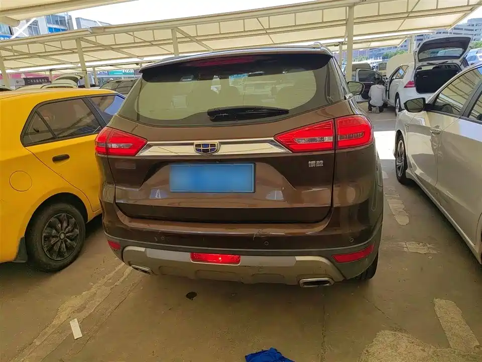 Geely Atlas