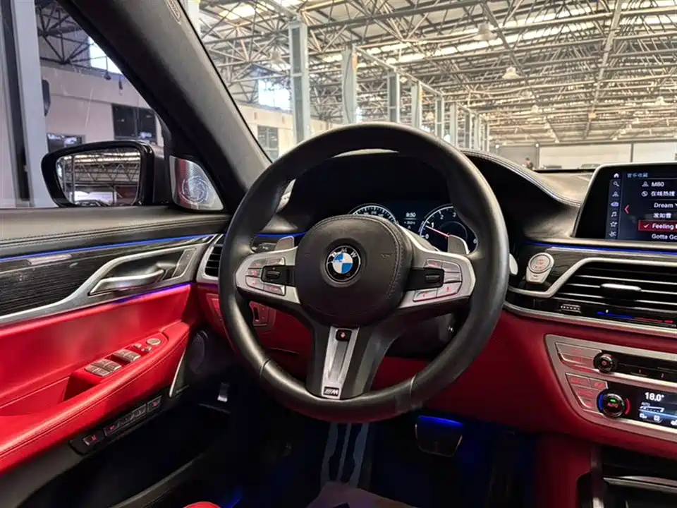 BMW 7 series BMW 7 series