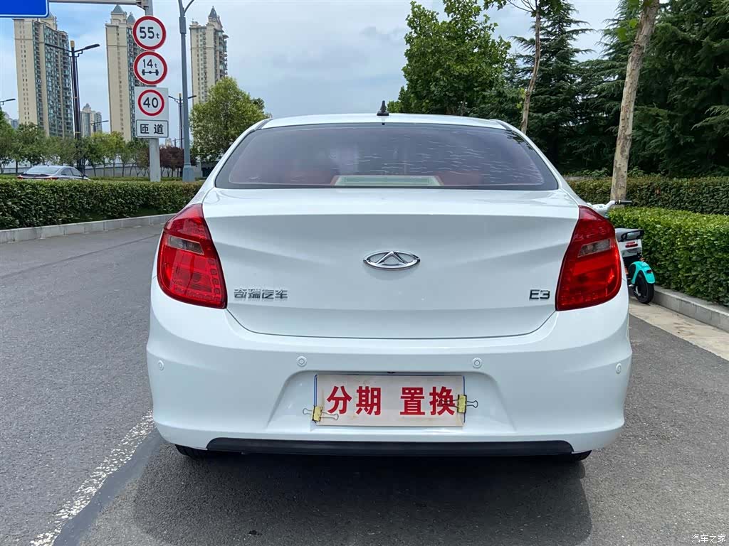 Chery E3, 2015 13