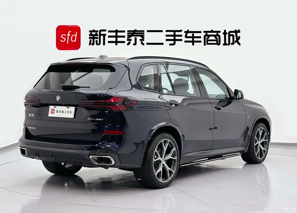 BMW X5, 2023 все фото