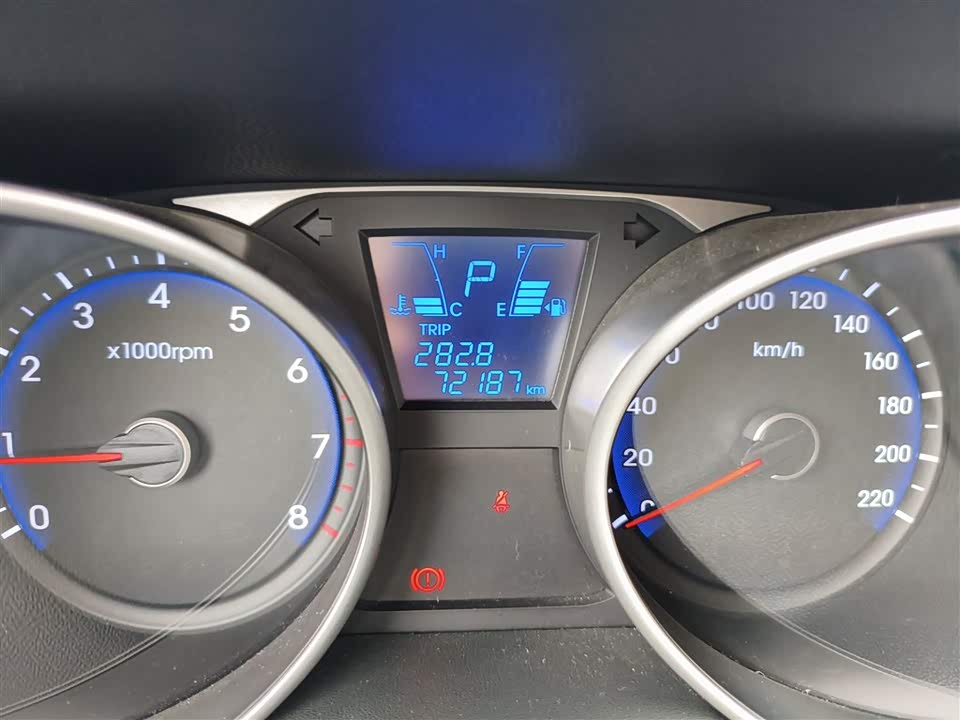 Hyundai Beijing ix35