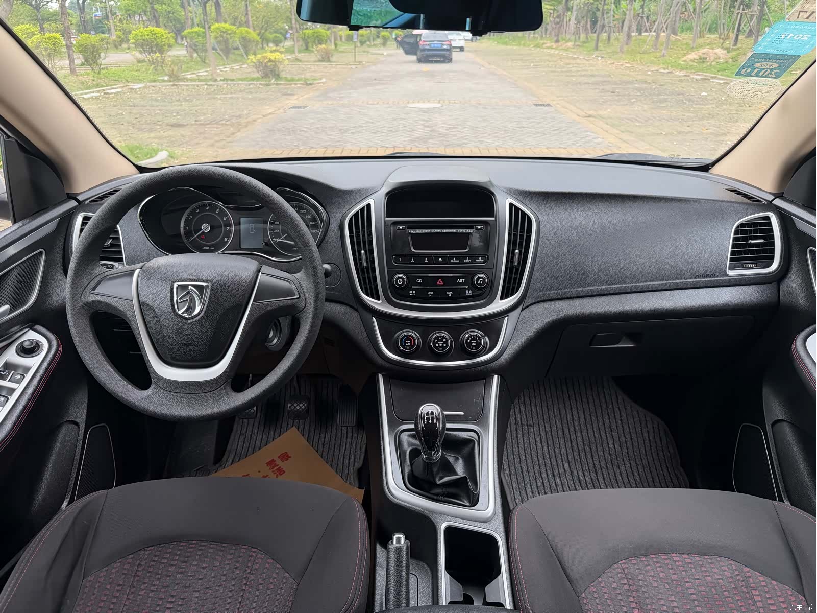 Wuling 560, 2015 7