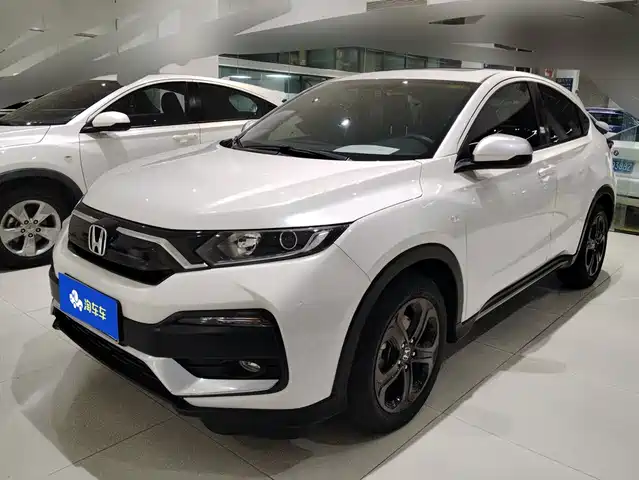 Honda XR-V 2021 — купить из Китая под заказ