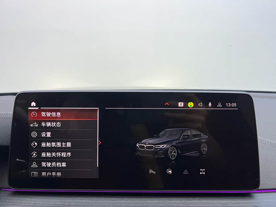 BMW 5 series BMW 5 series