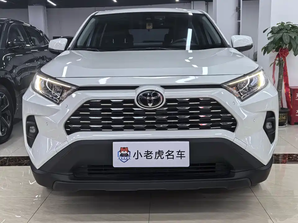 Toyota RAV4 Rongfang Toyota RAV4 Rongfang