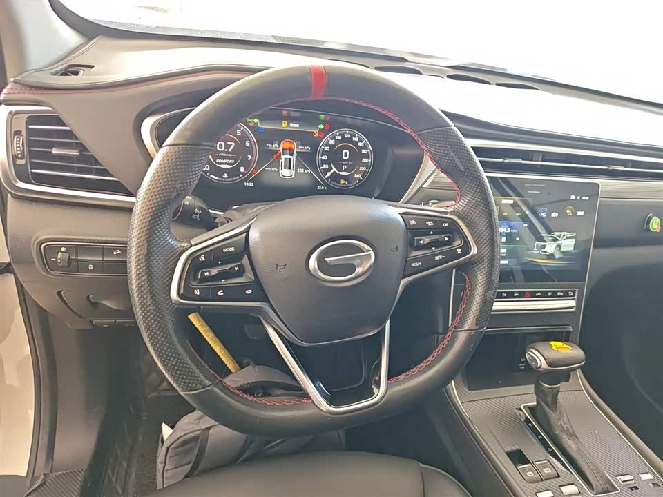 Trumpchi Trumpchi GS4 PLUS