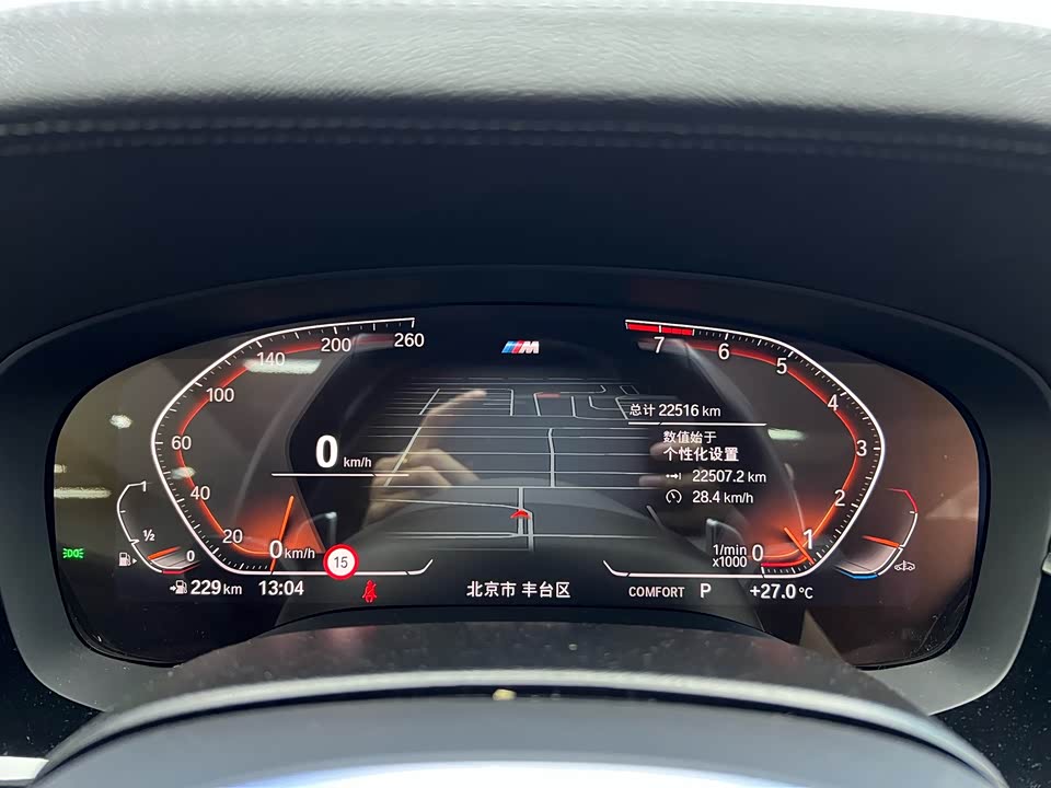 BMW 5 series BMW 5 series