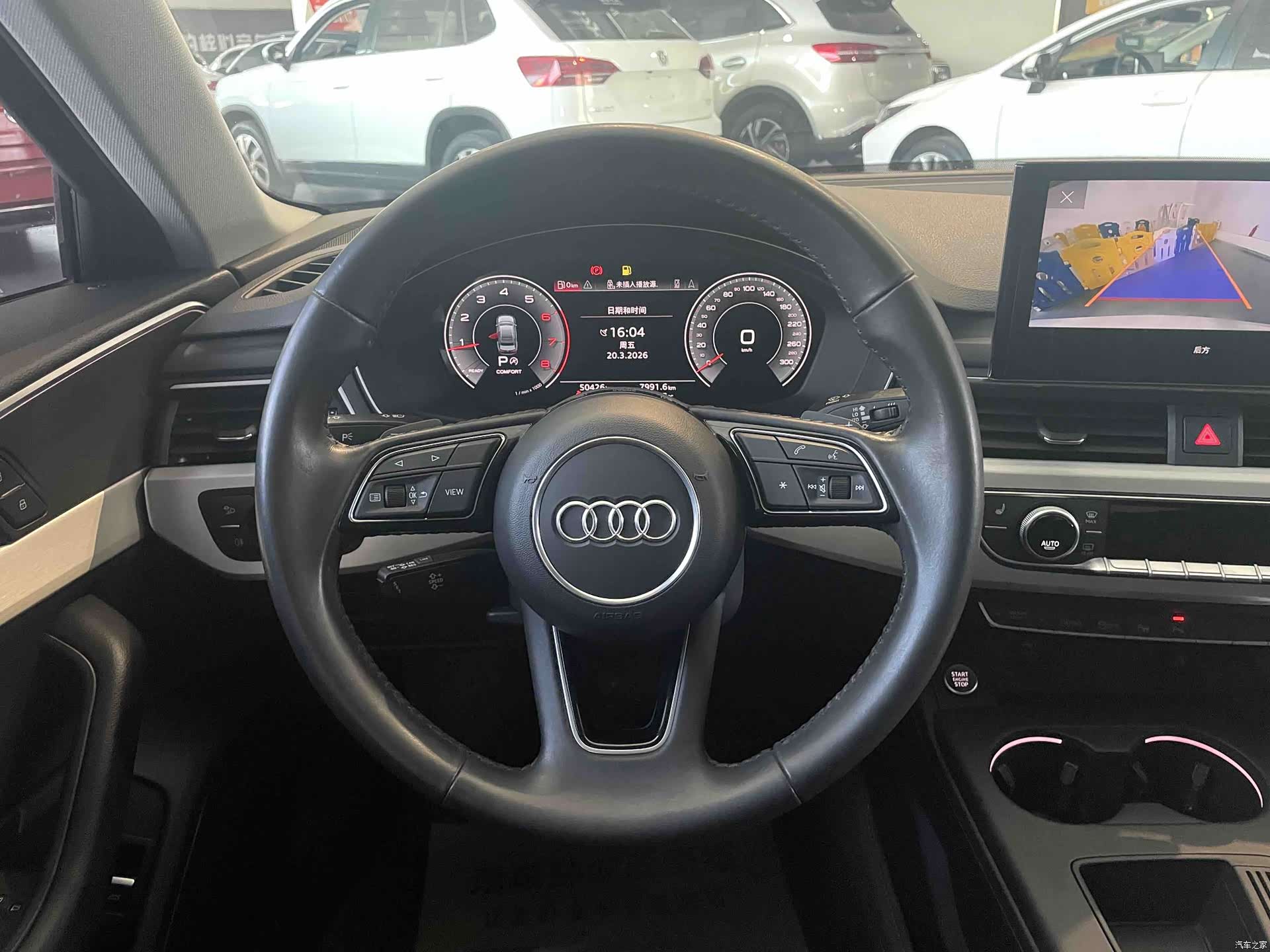 Audi A4L, 2022 11