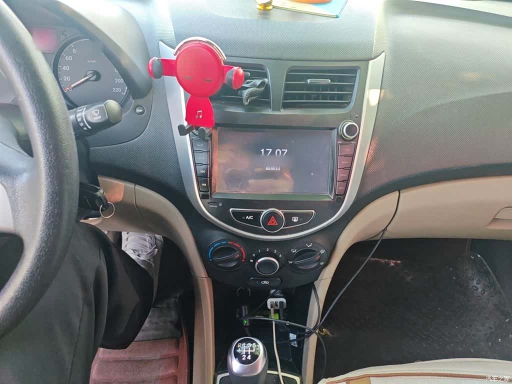 Hyundai GLS, 2015 6
