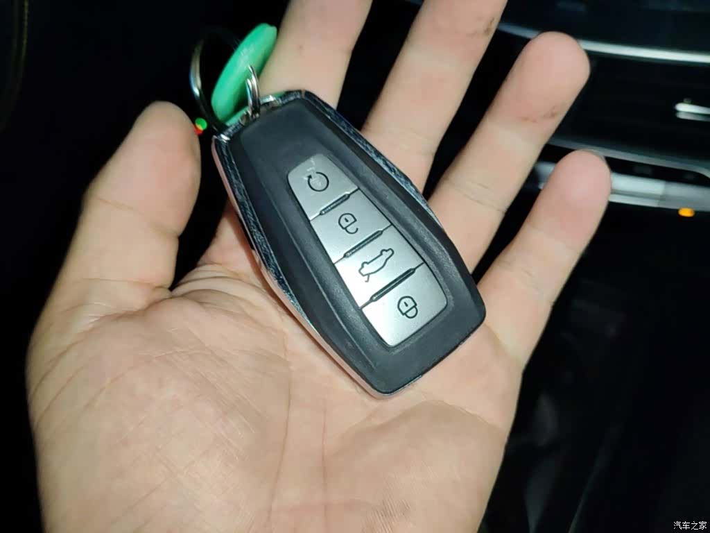 Geely +, 2021 9