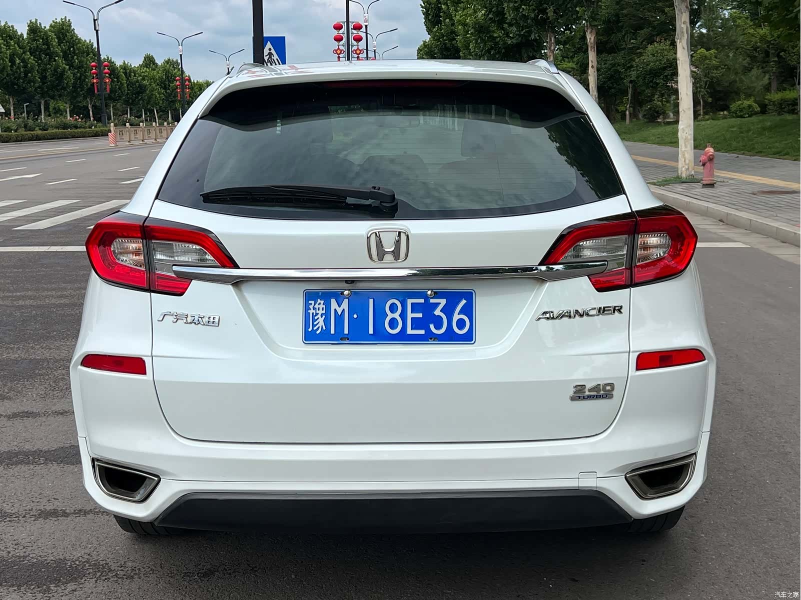 Honda Avancier, 2017 8