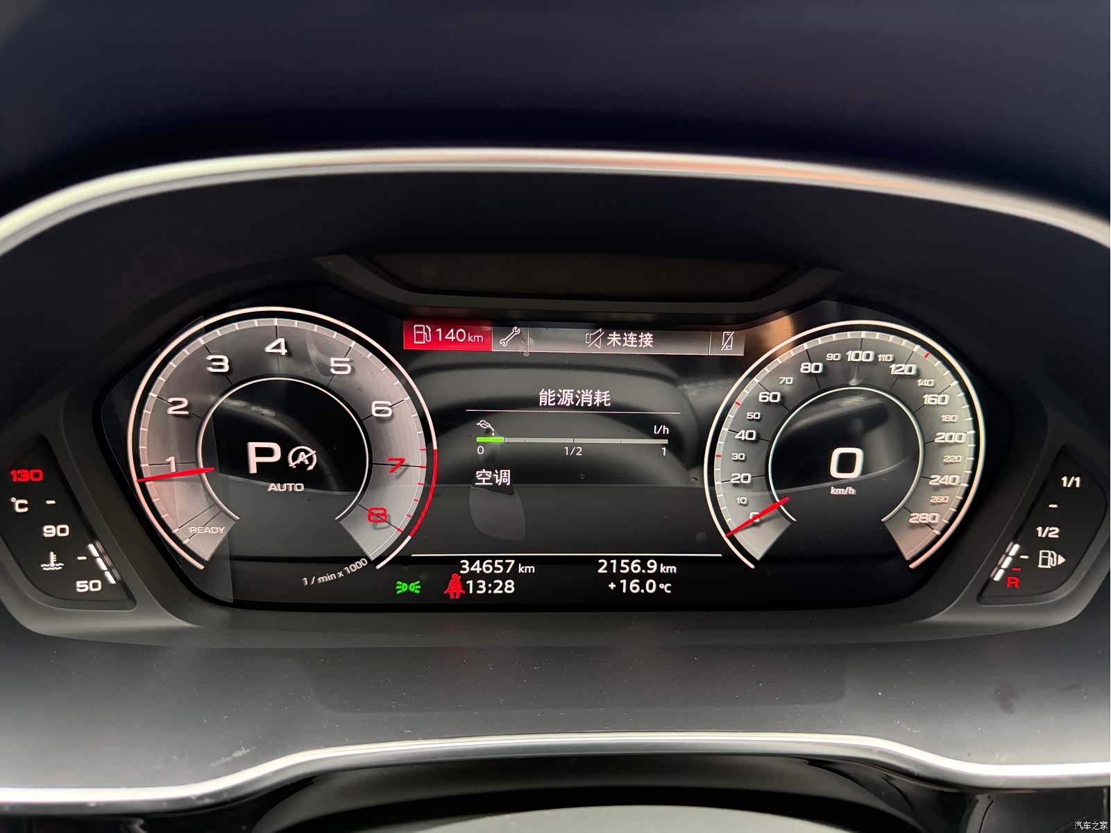 Audi Q3, 2022 22