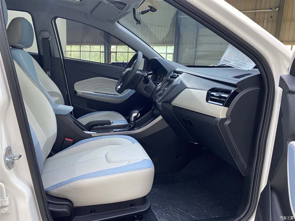 Chery 3x, 2023 9