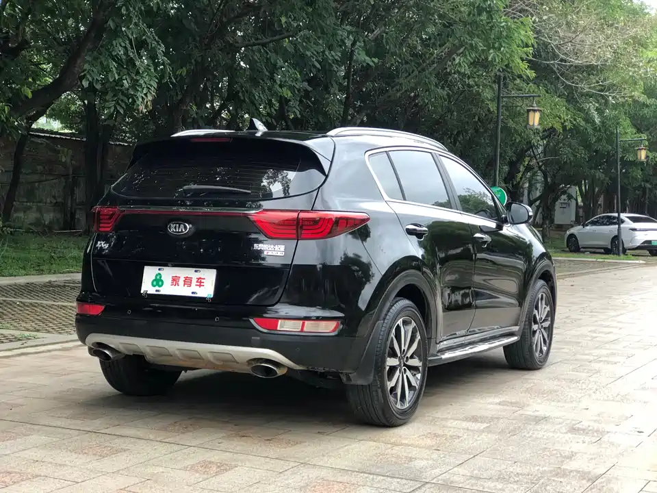 Kia KX5