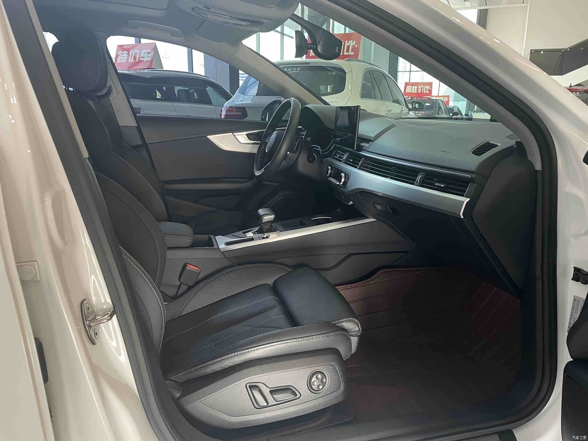 Audi A4L, 2022 6