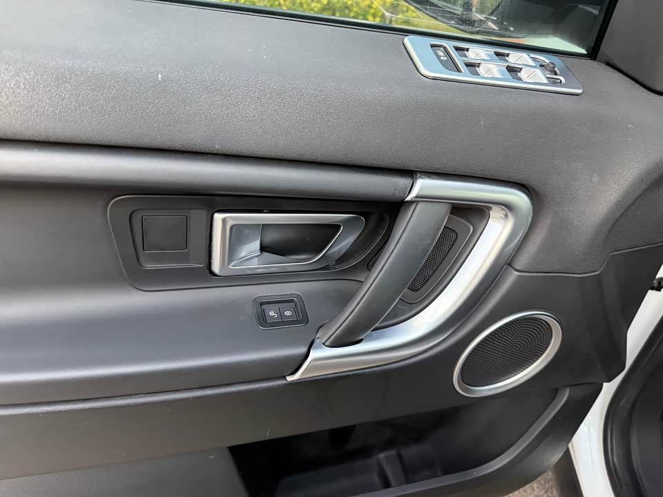 Land Rover Discover Shenxing