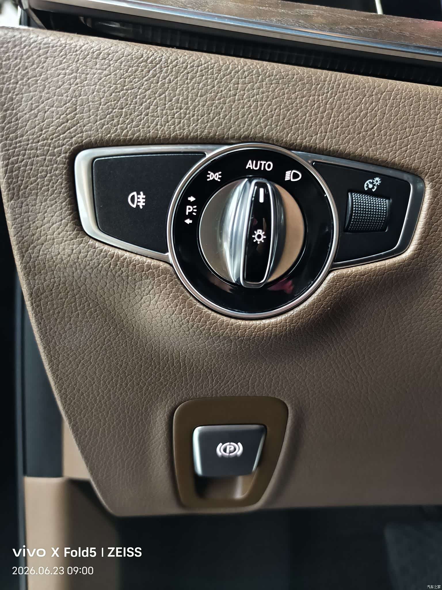 Mercedes-Benz E-Class, 2017 13